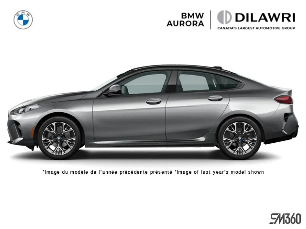 2026 BMW 2 Series