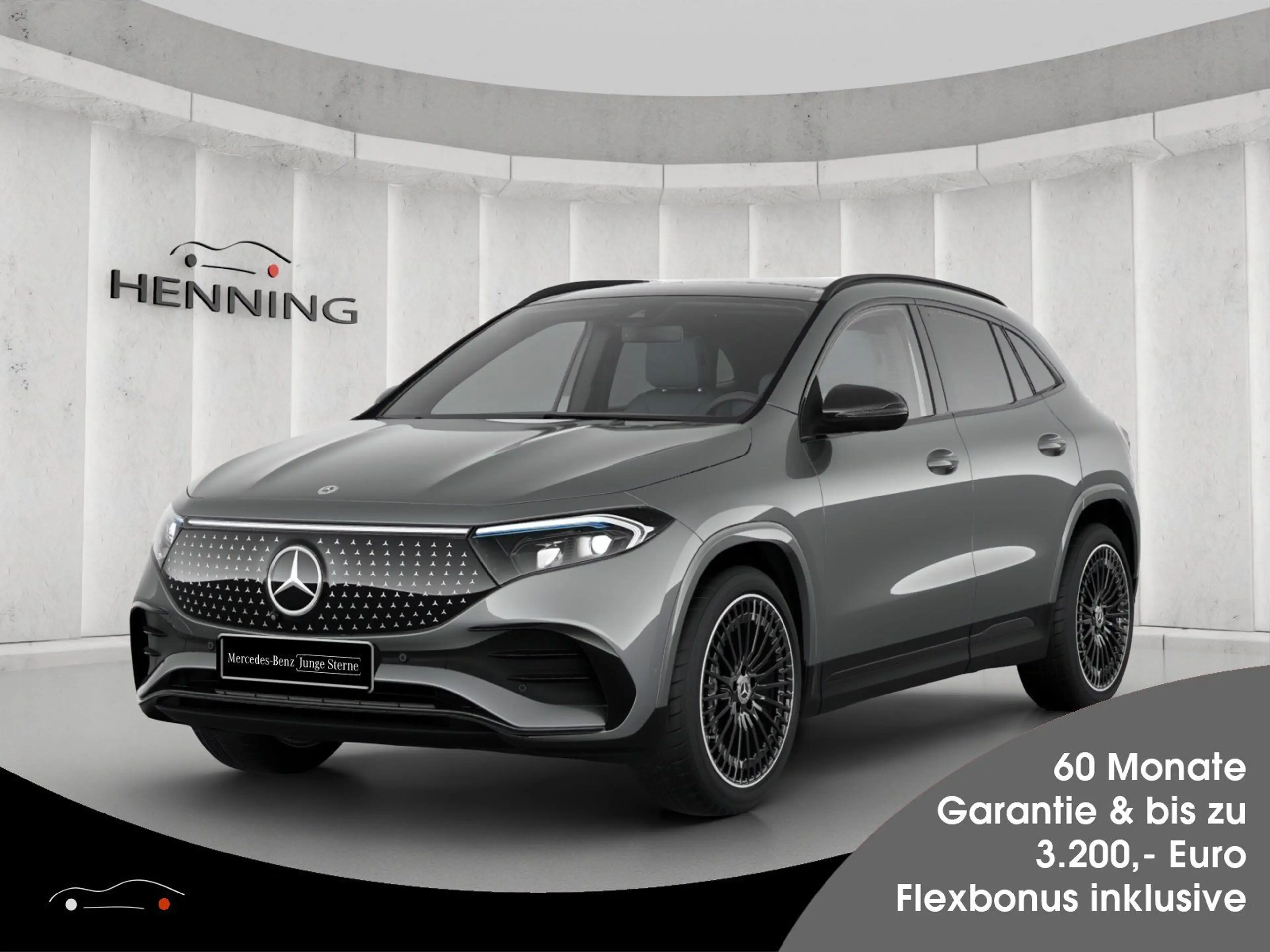 Mercedes-Benz EQA 250 + AMG Night-Paket Panorama 360° Totw 20"