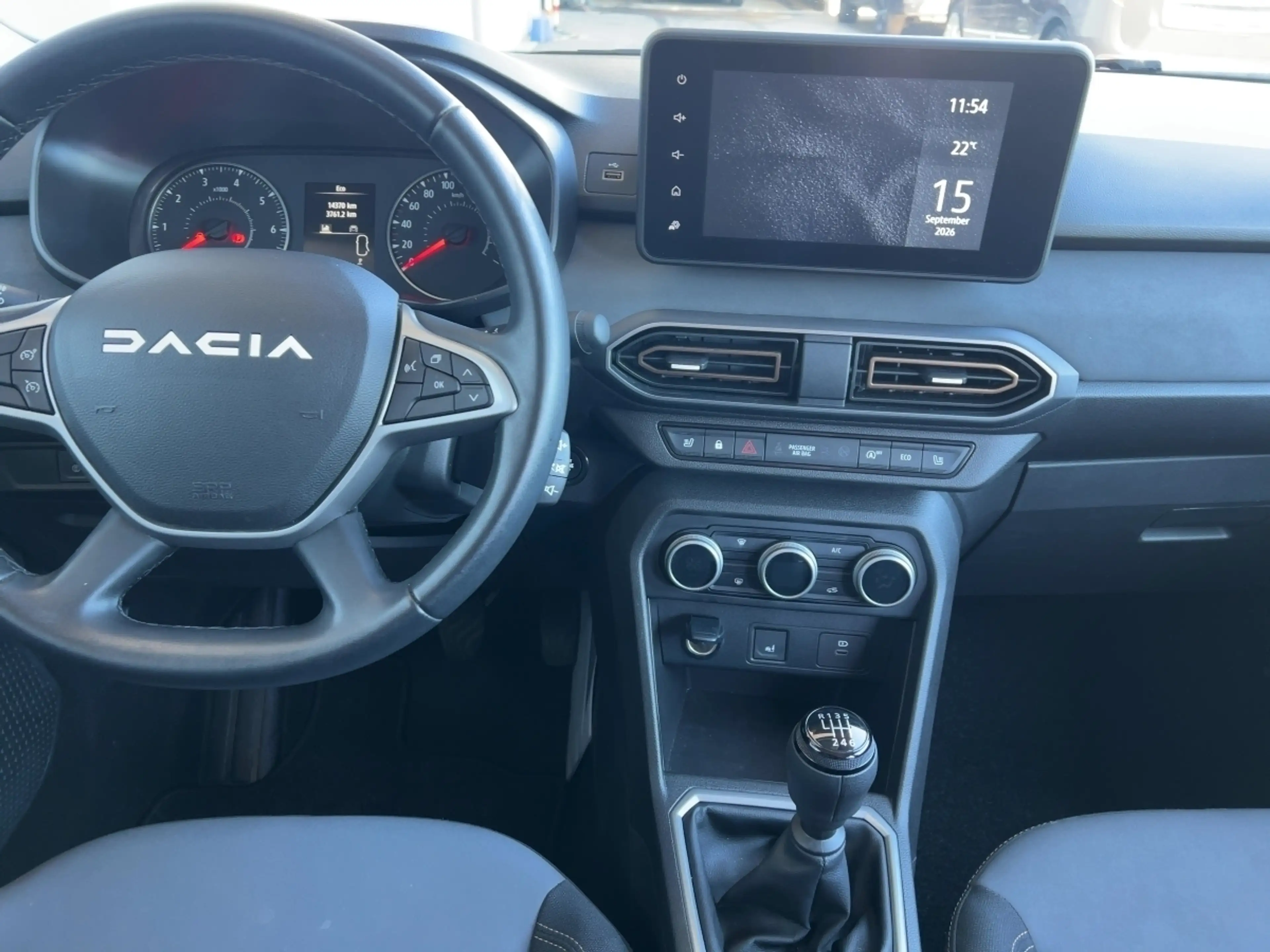 Dacia Jogger Extreme TCe 110 SHZ Rückfahrkamera — photo 12
