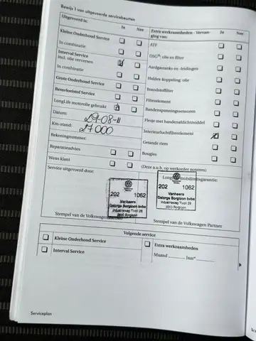 Volkswagen Polo view 22