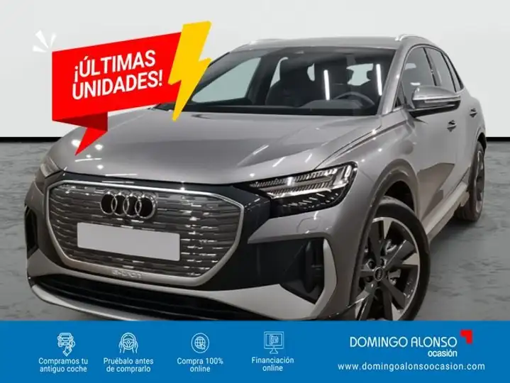 Audi Q4 2025