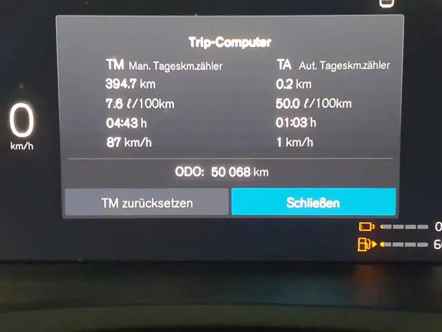 Volvo V60 view 11