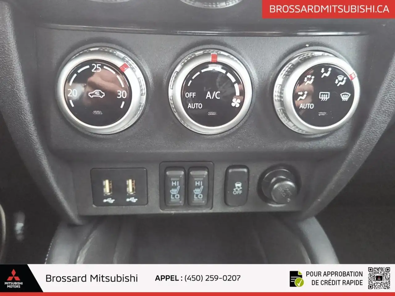 Mitsubishi RVR снимка Mitsubishi RVR