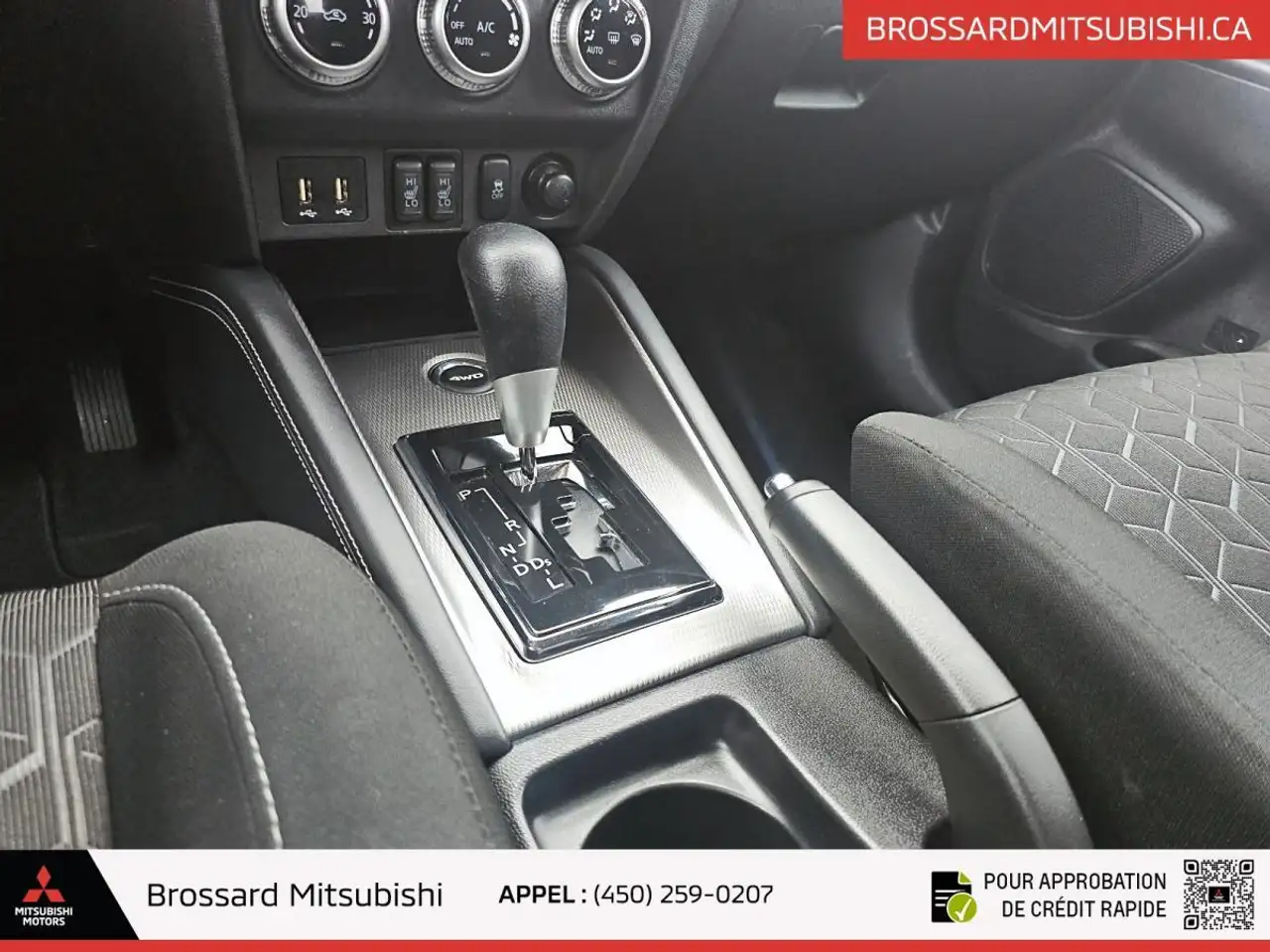 Mitsubishi RVR снимка Mitsubishi RVR