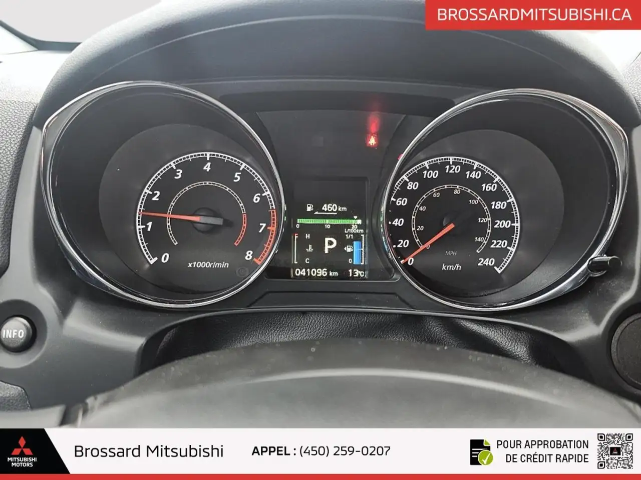 Mitsubishi RVR снимка Mitsubishi RVR