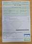 Peugeot 5008 1.6 HDi 114CV ** EMBRAYAGE A REMPLACER ** Szary - thumbnail 19
