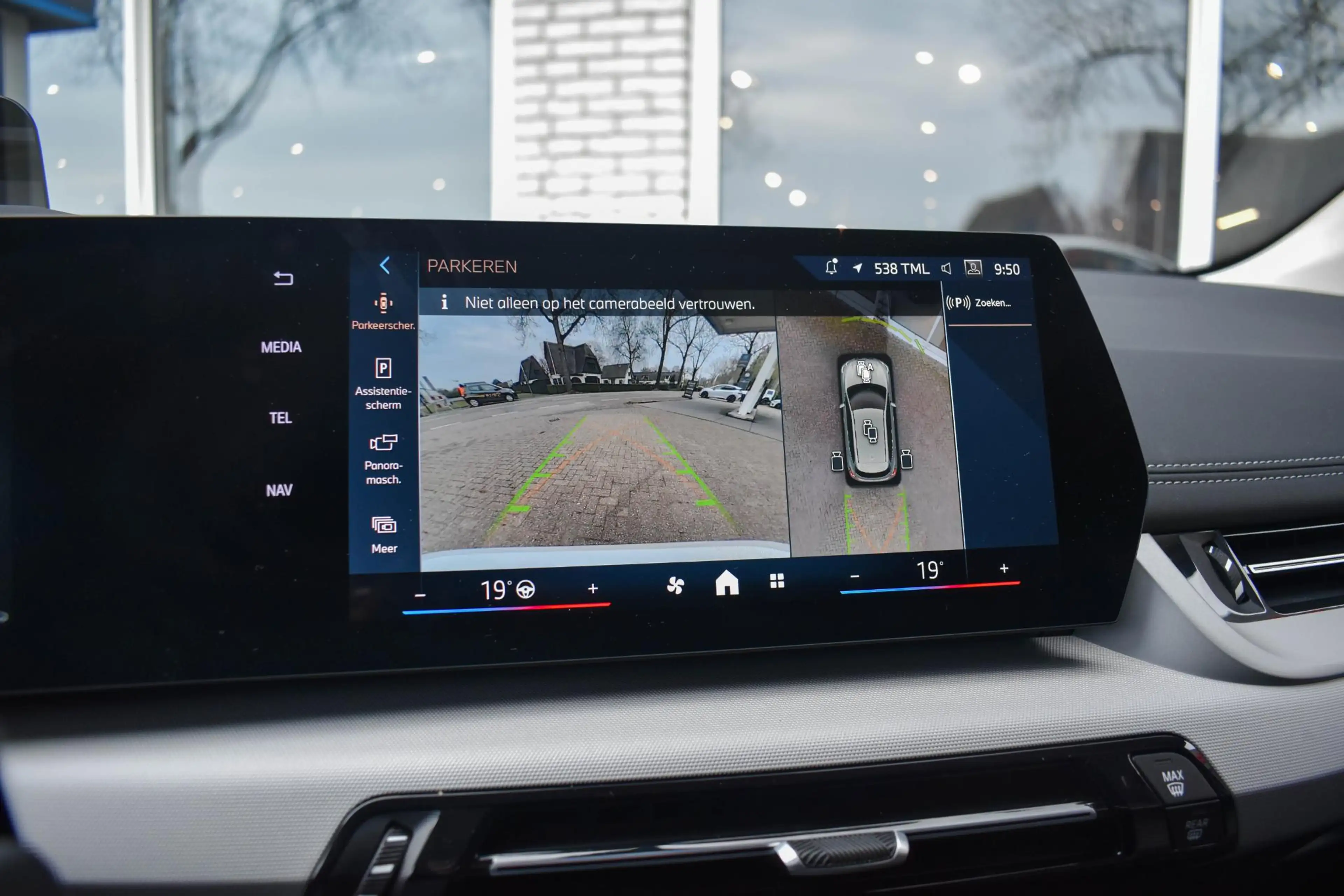 BMW 218 2-serie Active Tourer 218i aut. Head Up 360 Camera — photo 27
