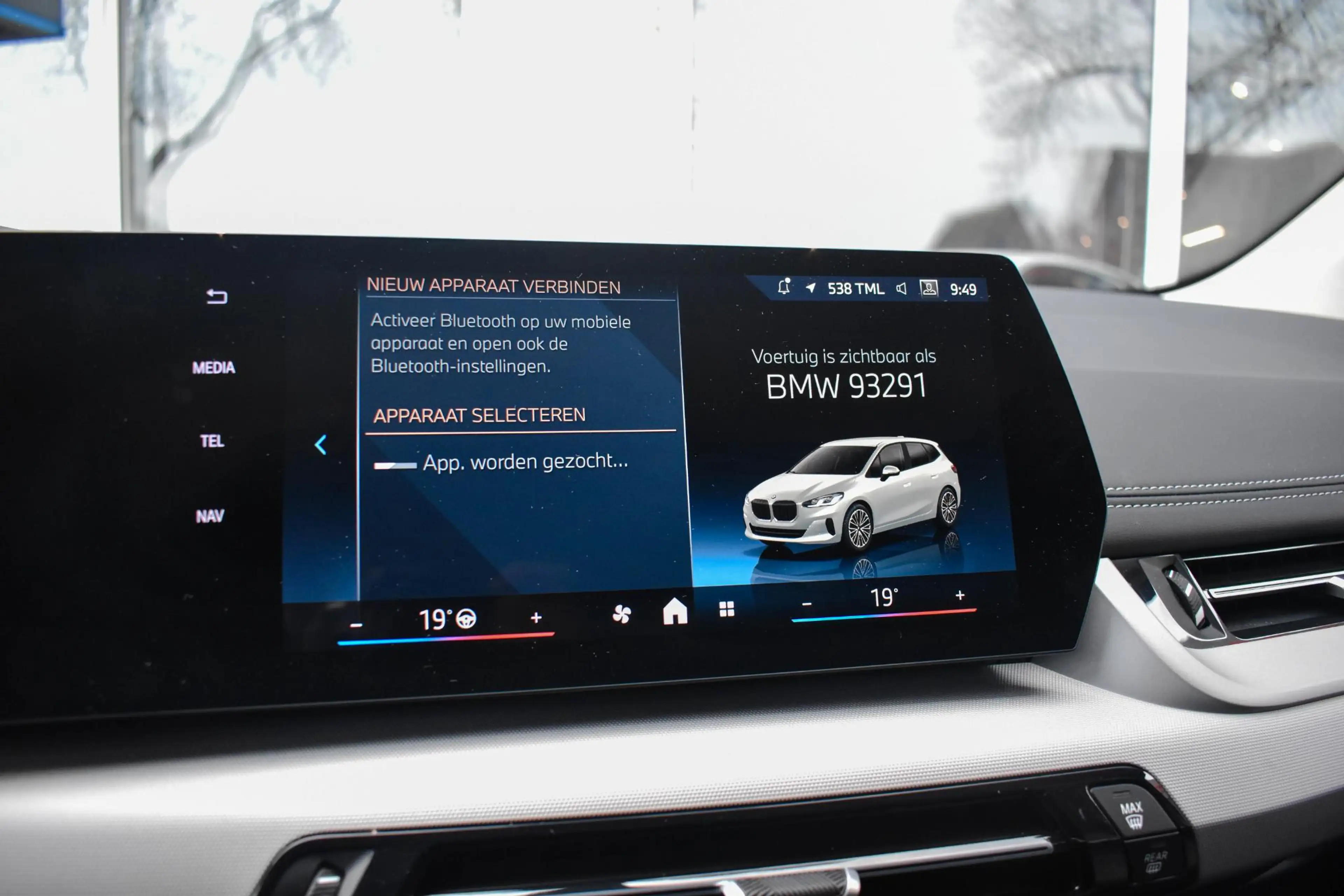 BMW 218 2-serie Active Tourer 218i aut. Head Up 360 Camera — photo 48