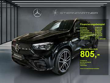 4M AMG+PANO+HuD+DISTR+AIRMATIC+NIGHT+AHK