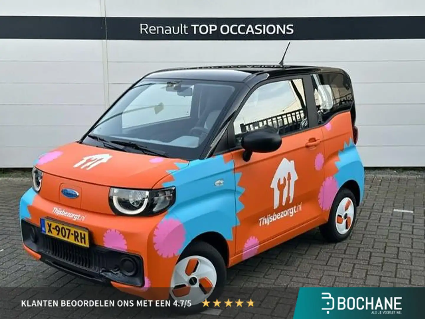 Cenntro Sonstige Avantier | airco | tot 170km rijbereik | tot 90km/ Blau - 1