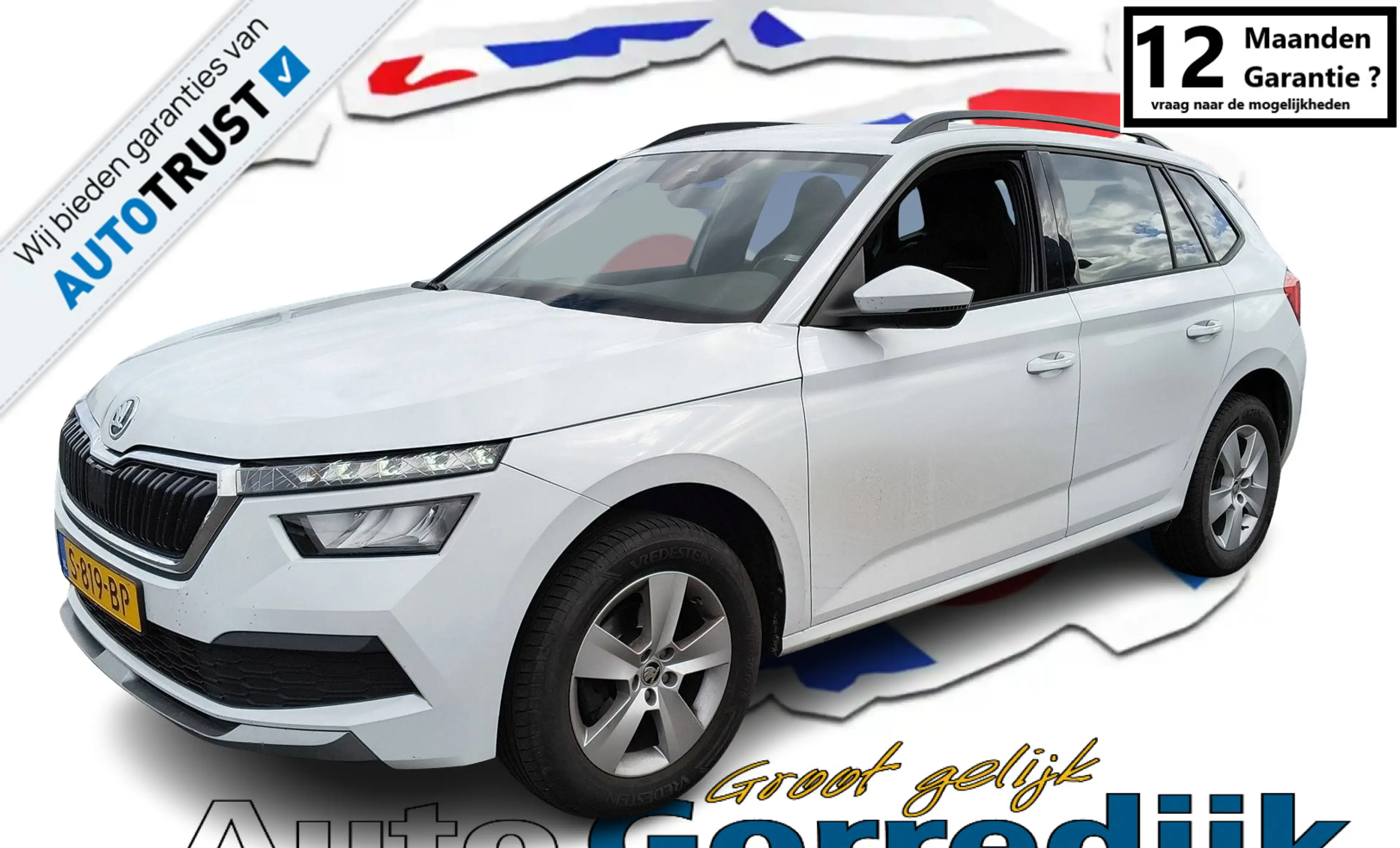 Skoda Kamiq 1.0 TSI Sport Business CLIMA,LMV,CRUISE,CARPLAY