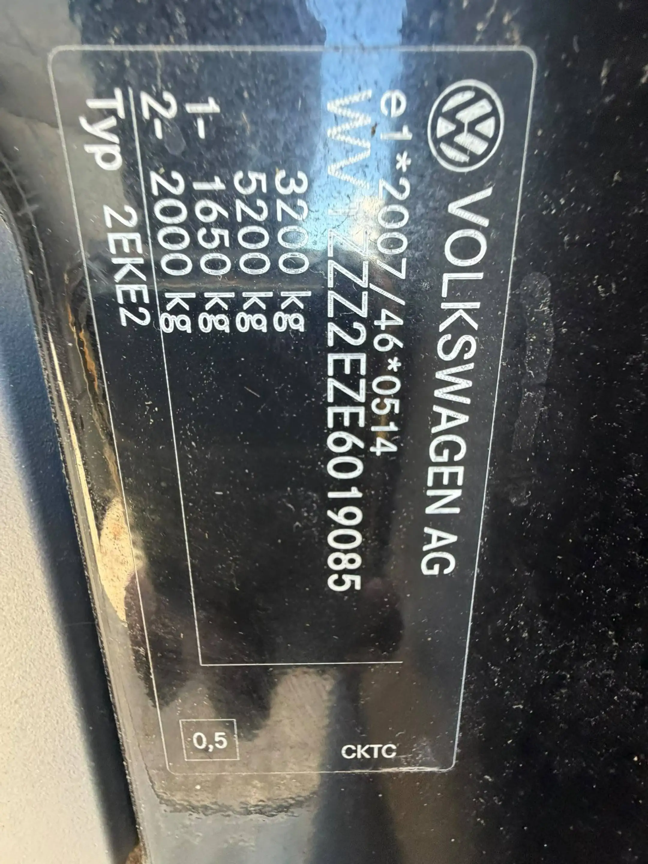Volkswagen Crafter (Stock ID 19085) — photo 15