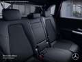 Mercedes-Benz B 250 e PROGRESSIVE+PANO+360°+AHK+MULTIBEAM+HUD Rot - thumbnail 14
