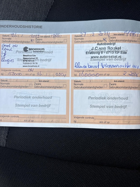 Photo du véhicule