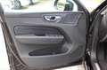 Volvo XC60 B4 Diesel Ultimate Dark +HUD+h/k+Standheiz+ Чёрный - thumbnail 14