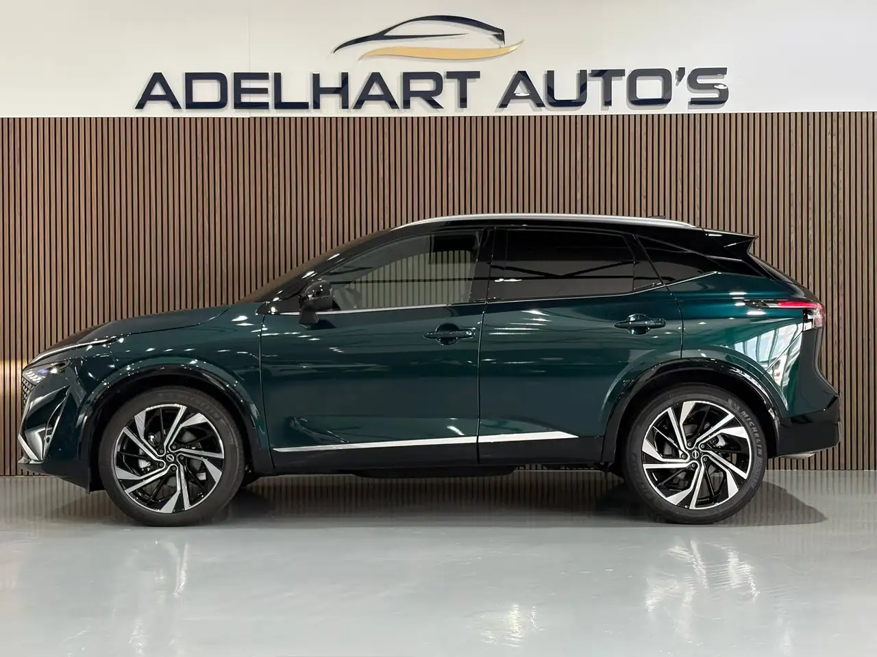 Nissan Qashqai 2026