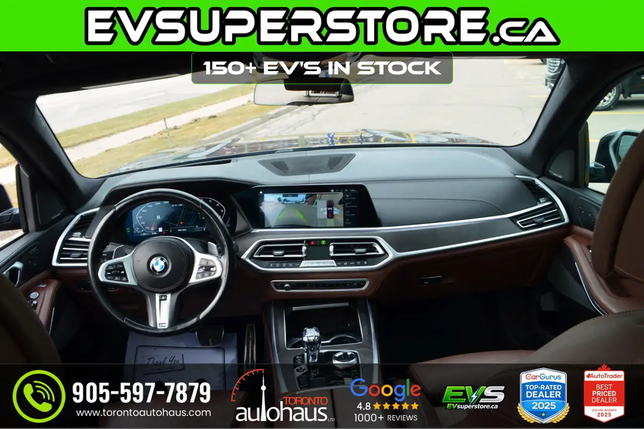 BMW X7 photo BMW X7