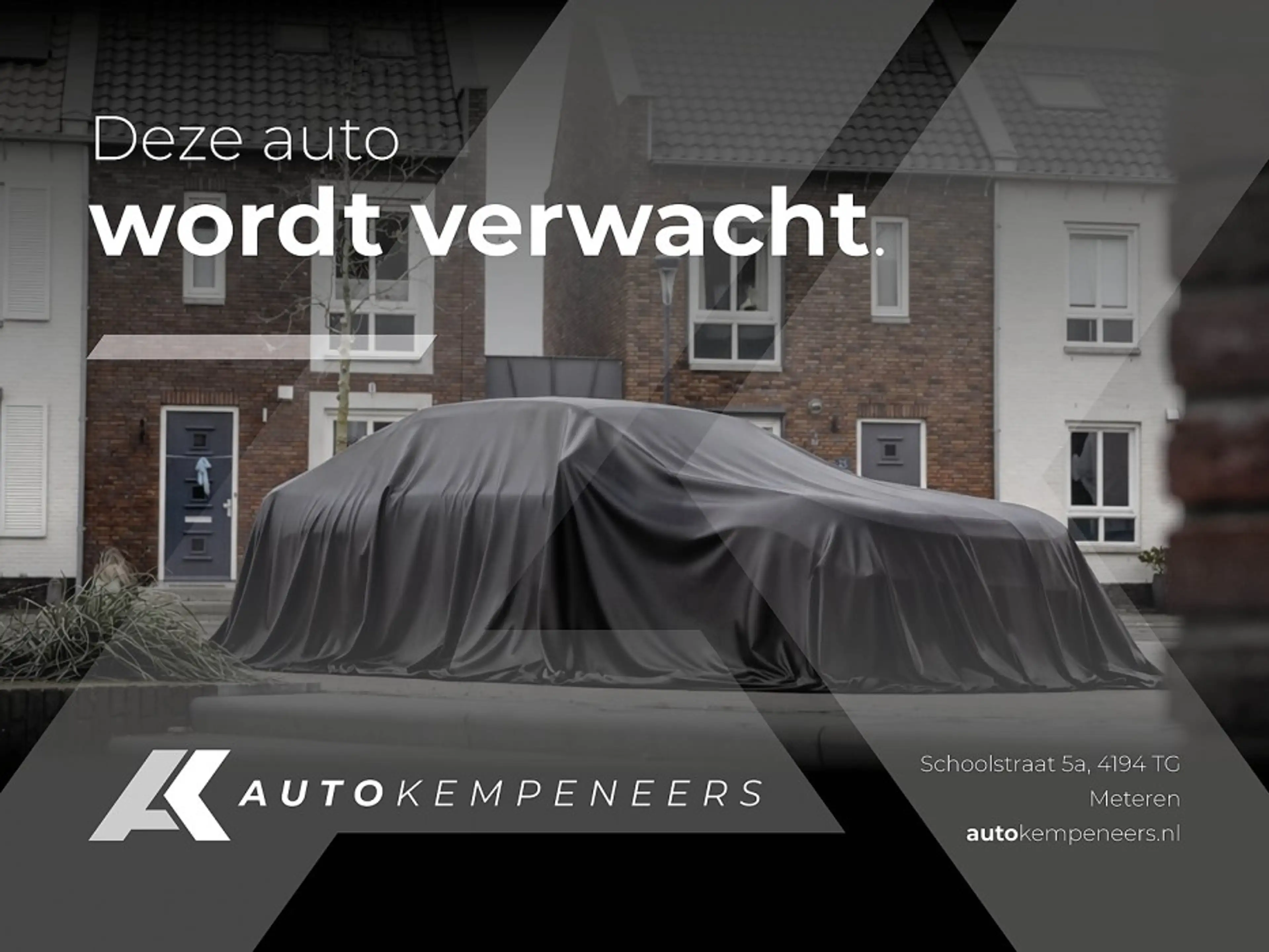 BMW 530 530e xDrive Touring M Sport | Bowers & Wilkins | D — photo 3
