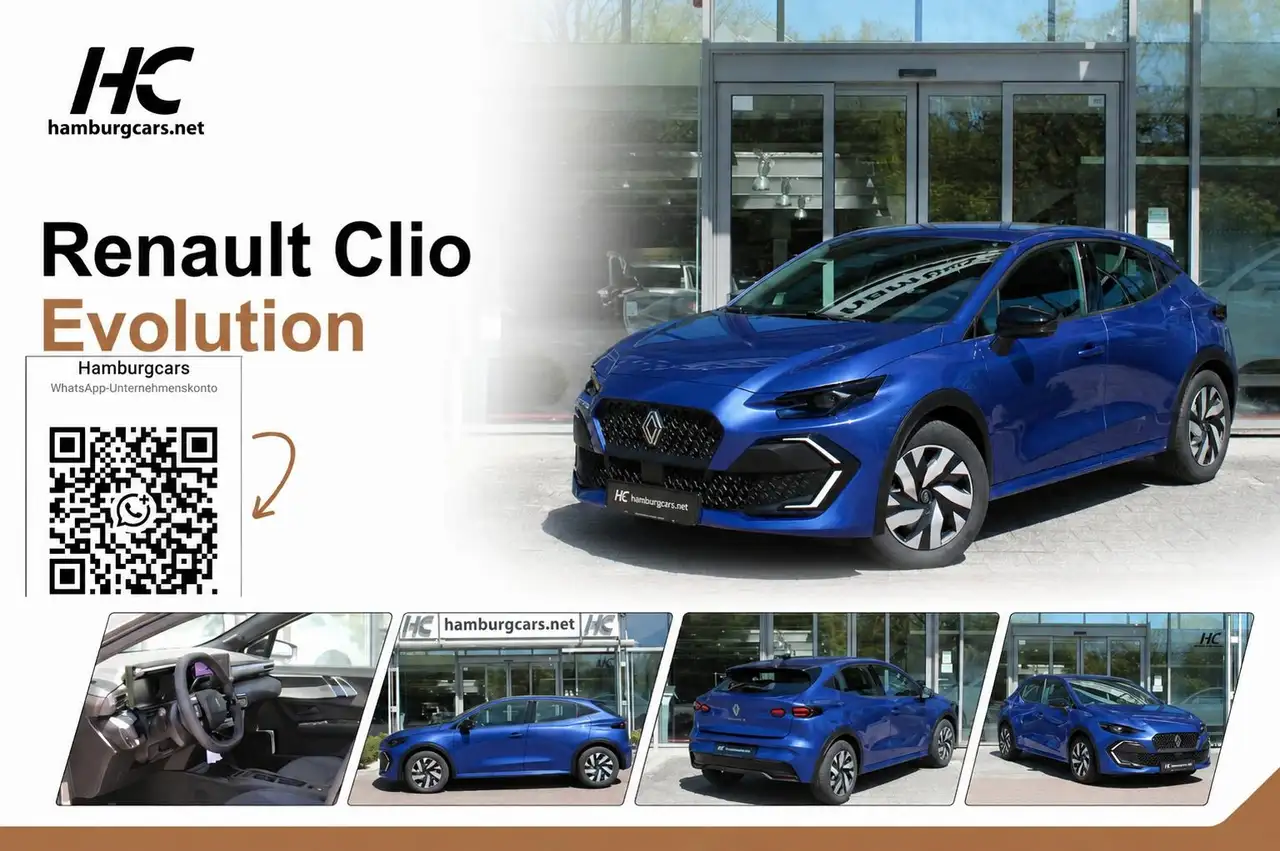 Renault Clio 2026