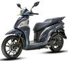 SYM Symphony 125 Symphony ST 125i Grau - thumbnail 1