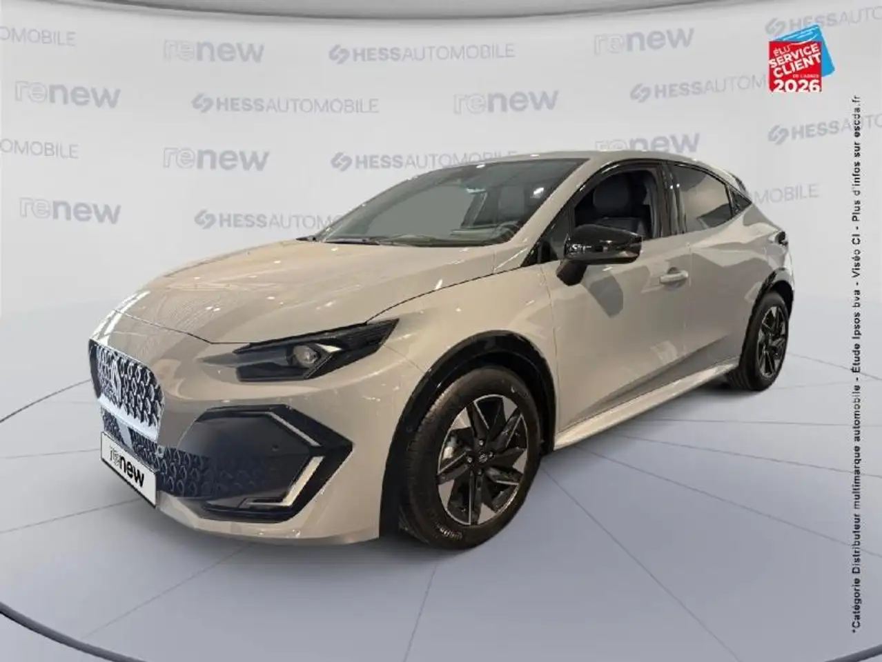 Renault Clio 2026