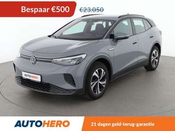 electric drive 109 kW Pure