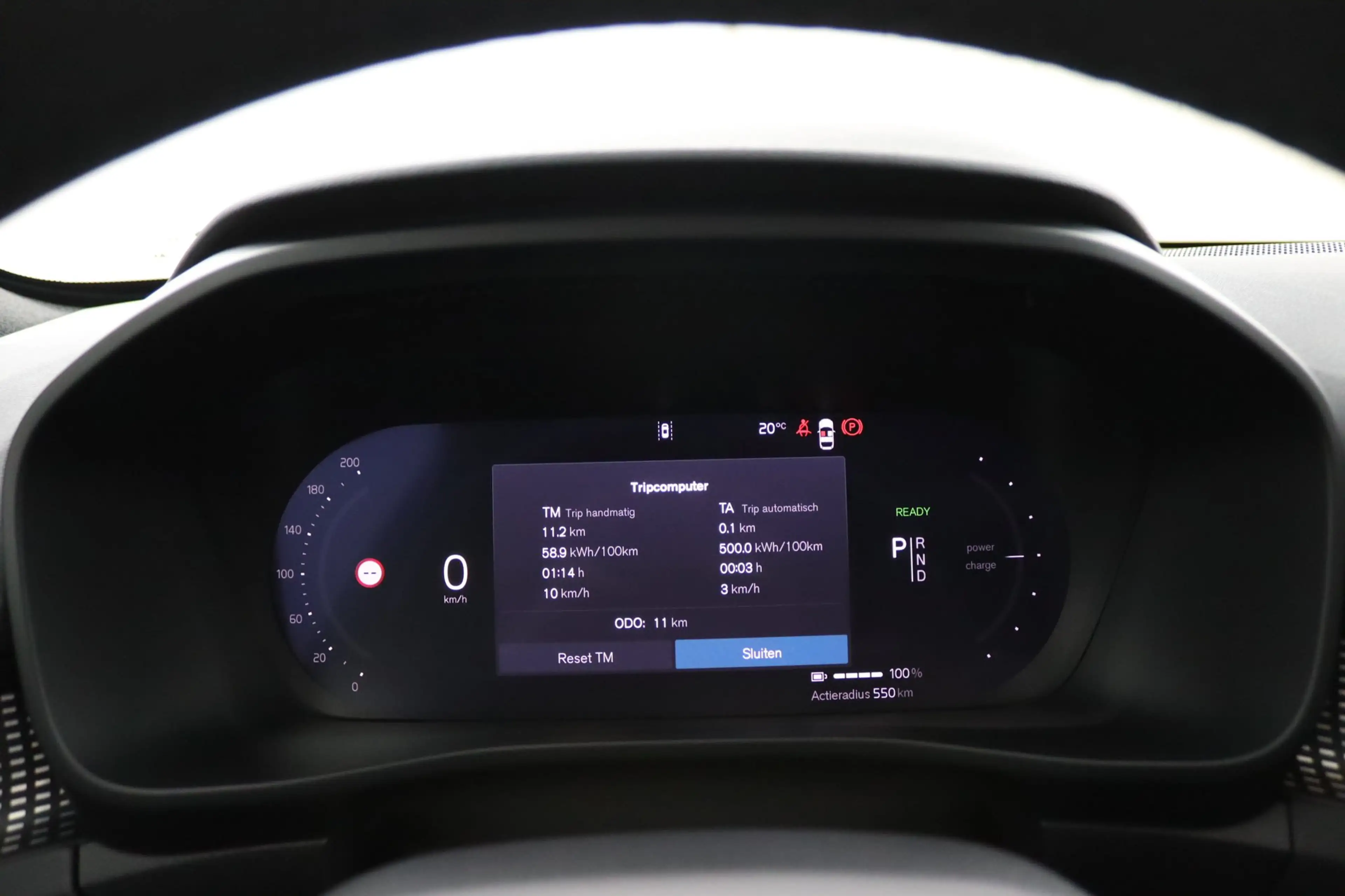 Volvo EX40 Single Motor Extended Range Plus Dark 82 kWh | Pan — photo 17