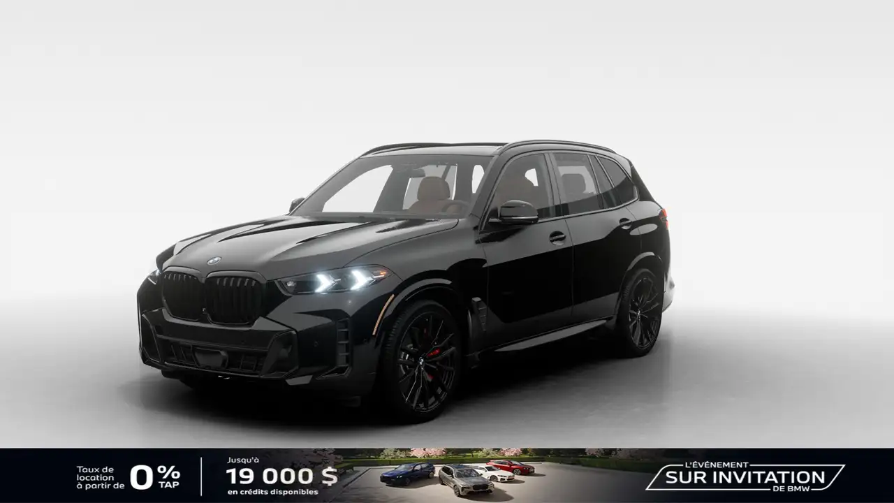 2026 BMW X5