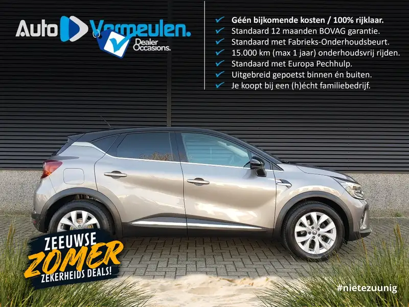 RENAULT Captur