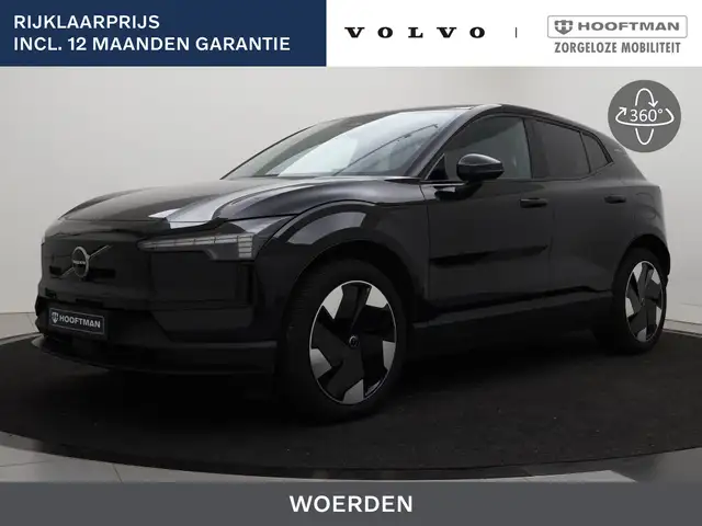 Volvo EX30 EXTENDED RANGE PLUS 19INCH HARMAN KARDON GOOGLE MA