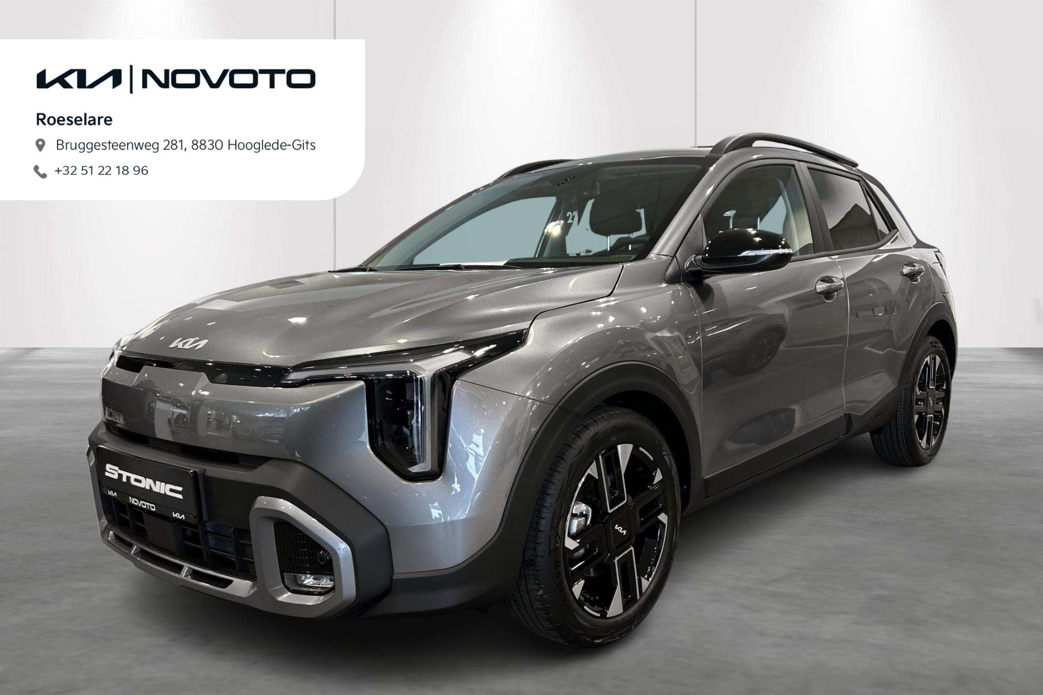 Kia Stonic 2026
