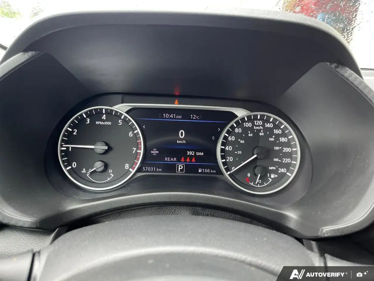Nissan Sentra снимка Nissan Sentra