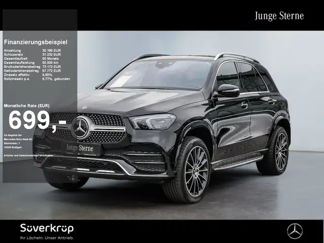 Mercedes-Benz GLE 580 4M BURM AMG DISTR AIRMATIC PANO SPUR