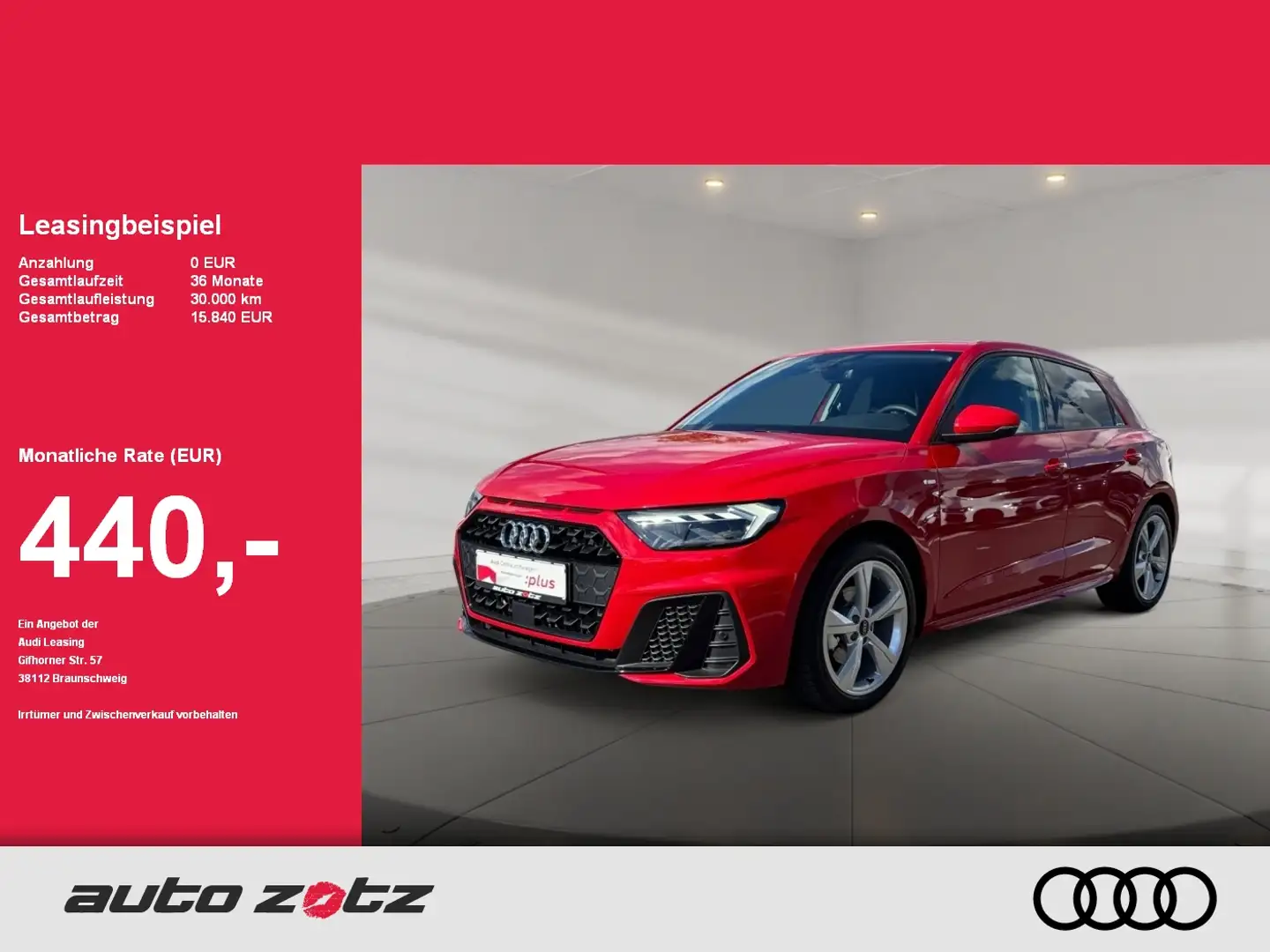 Audi A1 Sportback S line 35 TFSI 110(150)  S tronic Rouge - 1