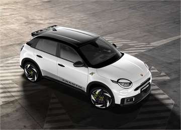 Competizione 280 PS _ Neuwagen _ Förderung