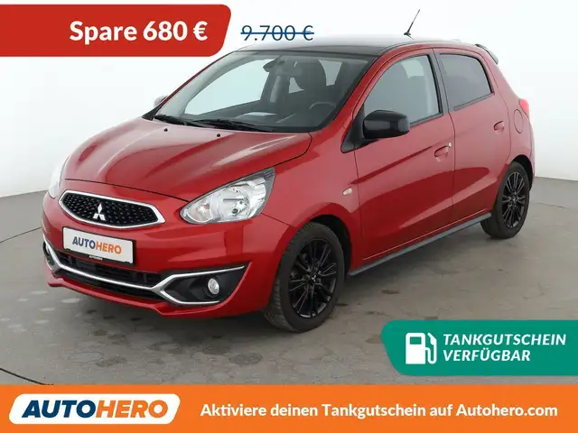 Mitsubishi Space Star 1.2 Diamant Edition+*NAVI*SITZHEIZUNG*BLUETOOTH*