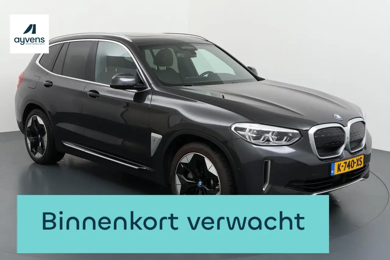 BMW iX3 High Executive 80 kWh – kracht en luxe in balans