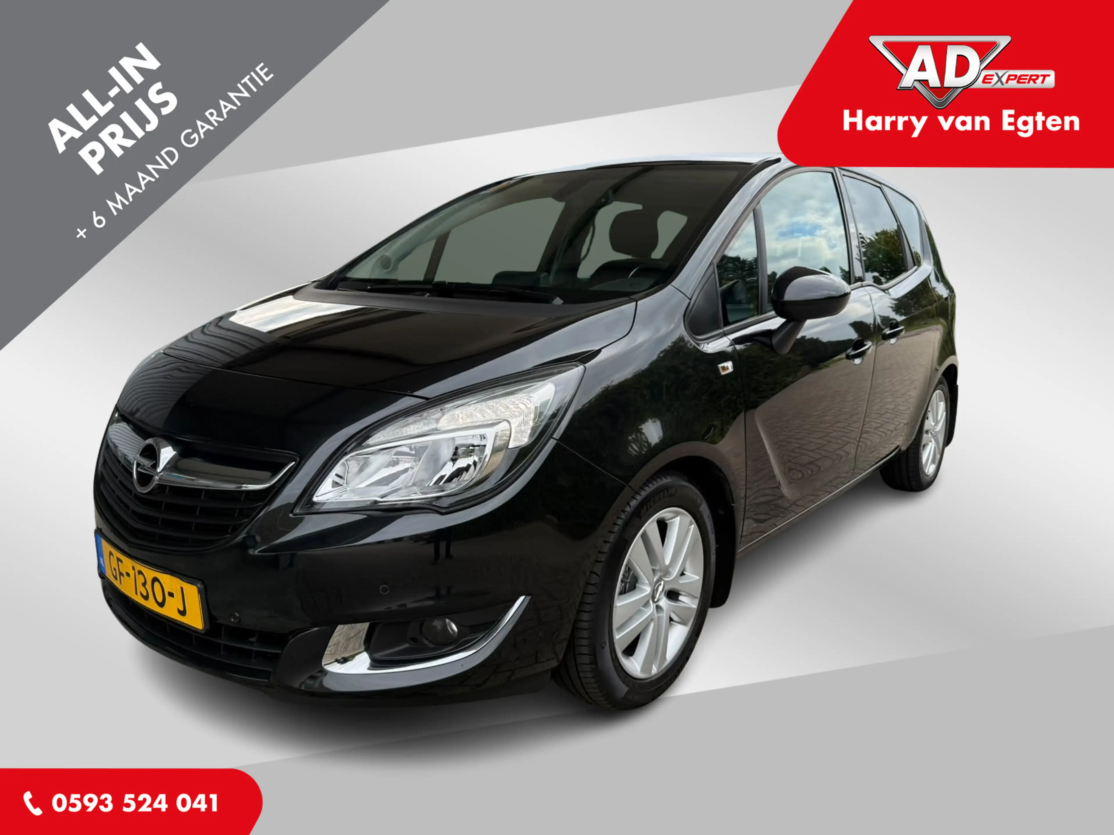 Opel Meriva 1.4 Turbo Design Edition | Navi | Parkeersensoren