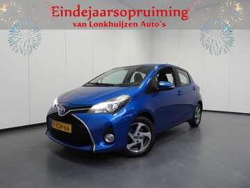 1.5 Hybrid Lease NAVI/CAMERA/CLIMA/CRUISE/15"LMV!