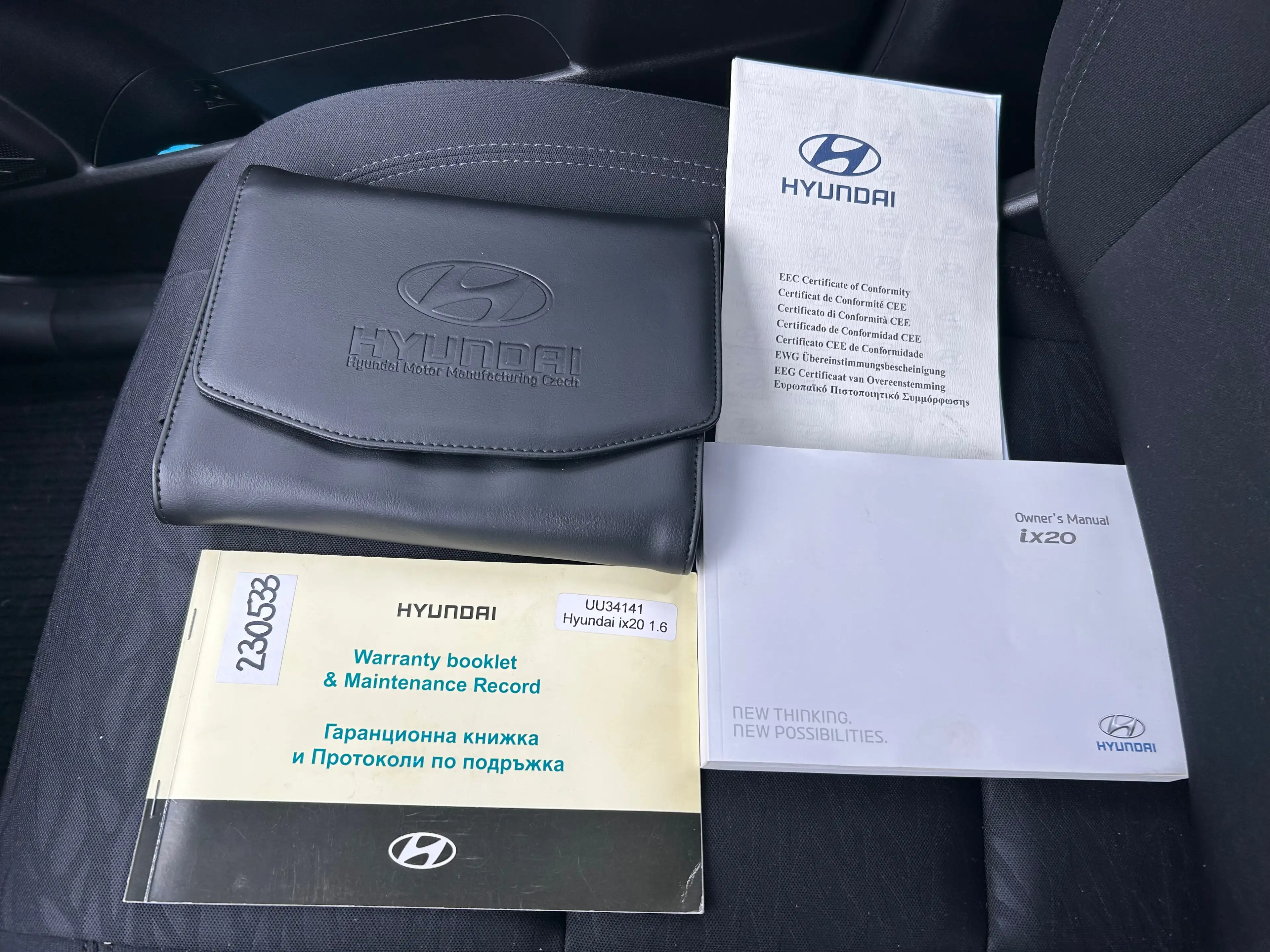 Hyundai iX20 1.6i i-Vision | Automaat | 16" Lichtmetalen velgen — photo 3