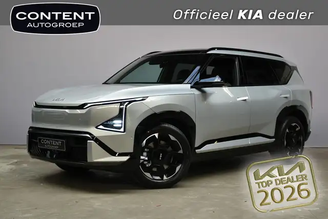 Kia EV5