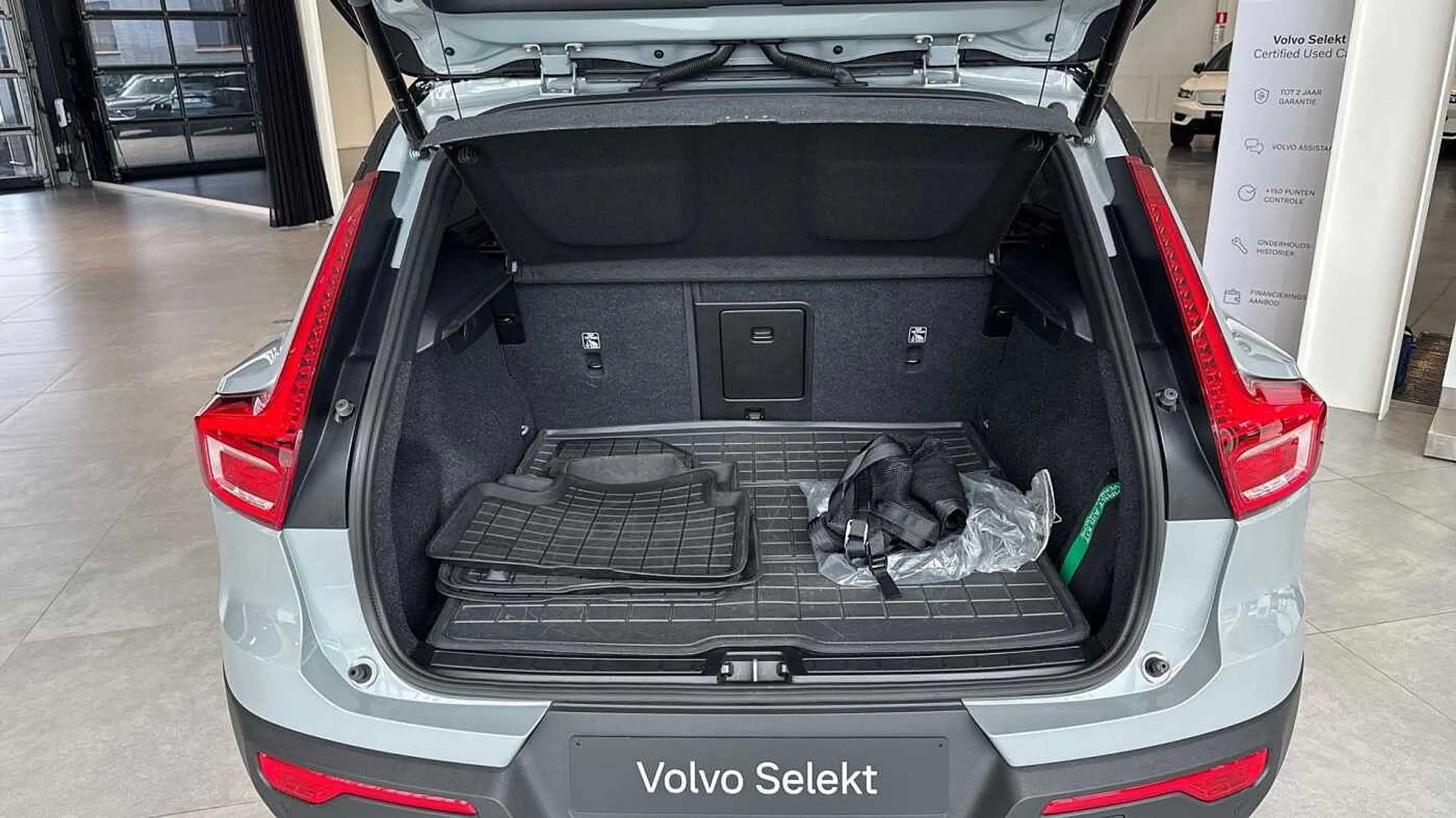Volvo EX40 Ultra, Single Motor Extended Range — photo 7