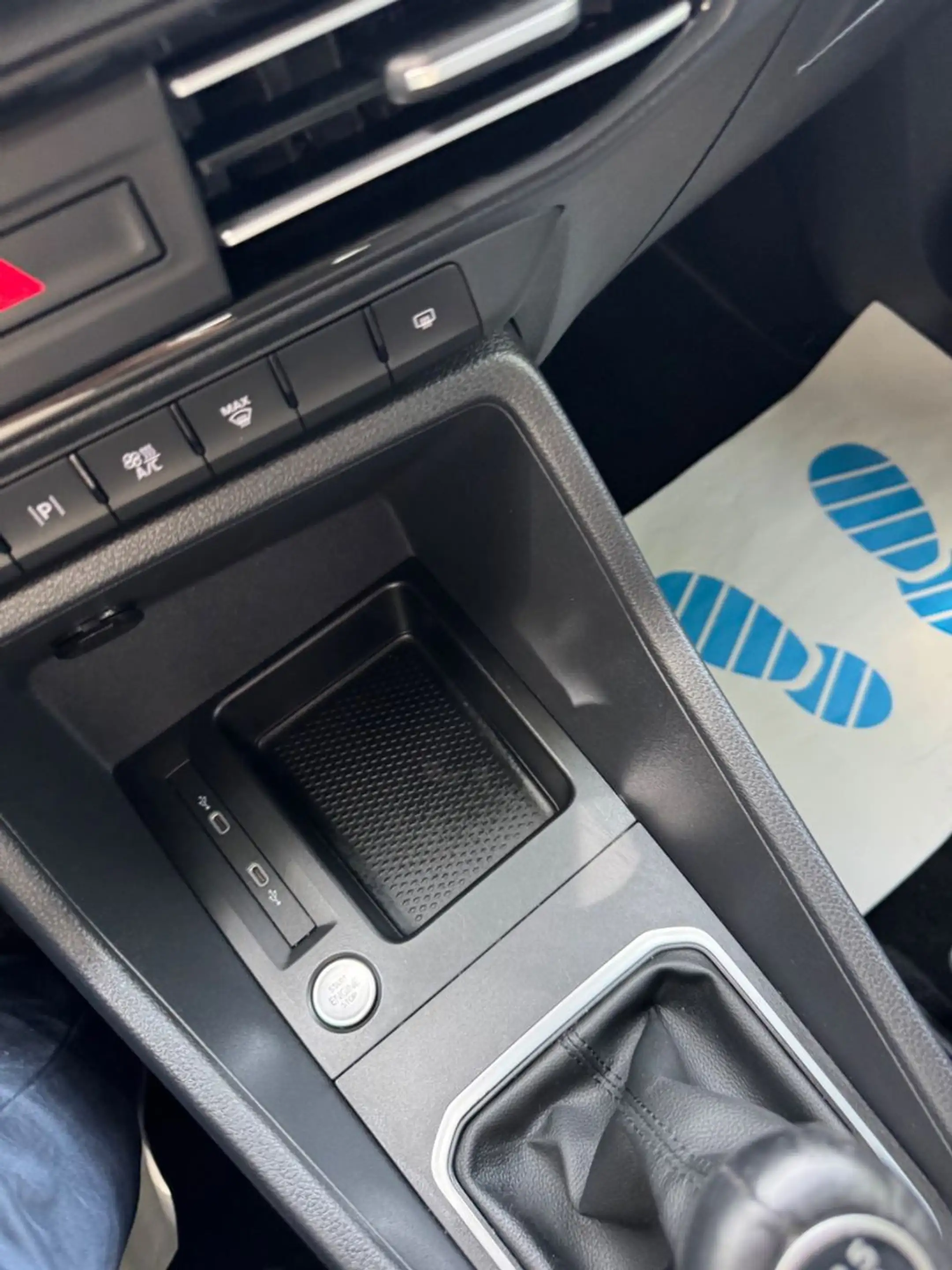 Ford Grand Tourneo Connect Titanium — photo 14