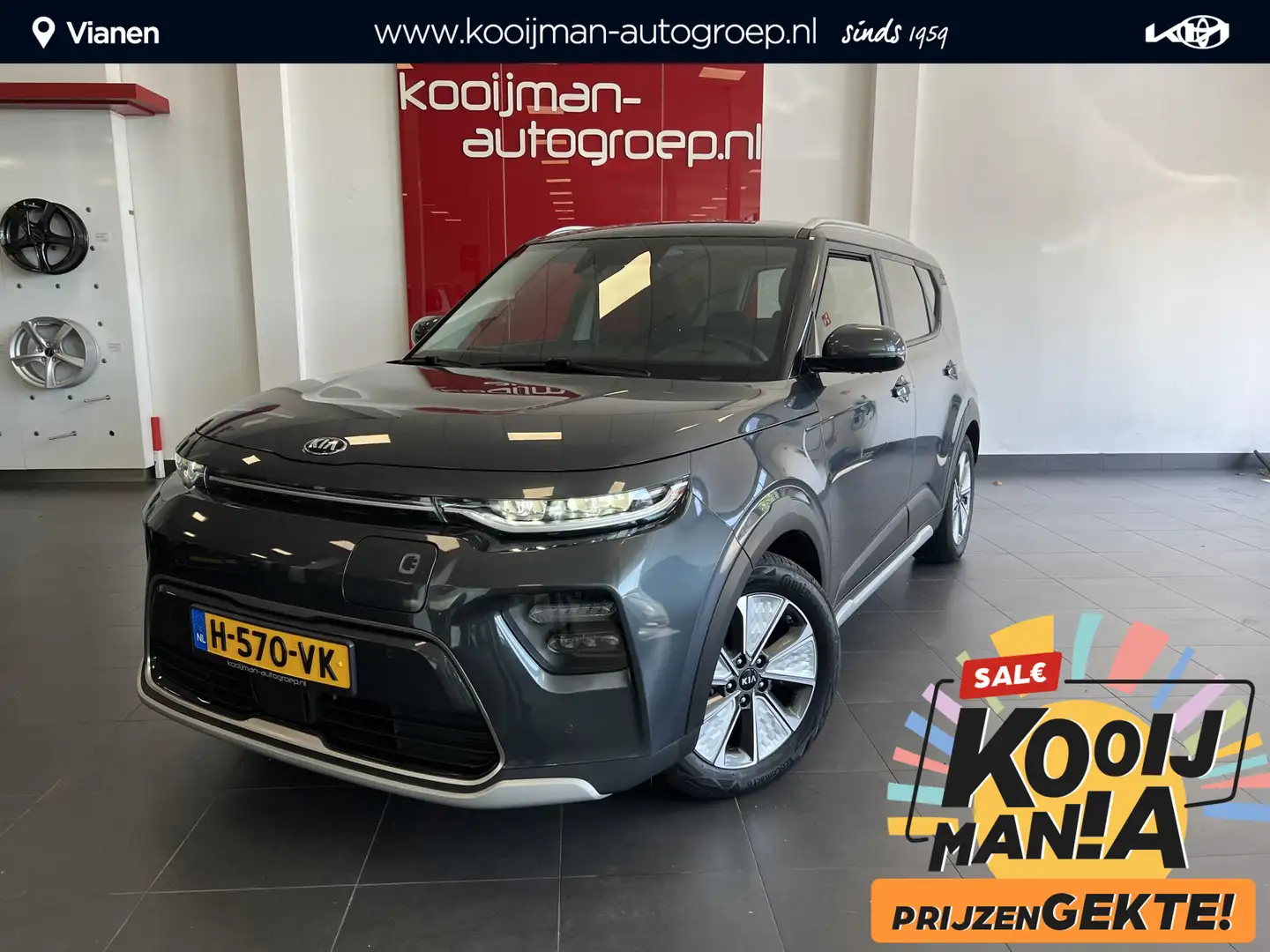 Kia Soul e-Soul ExecutiveLine 64kWh Btw auto, 8% Bijtelling Gris - 1