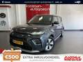 Kia Soul e-Soul ExecutiveLine 64kWh Btw auto, 8% Bijtelling Gris - thumbnail 1