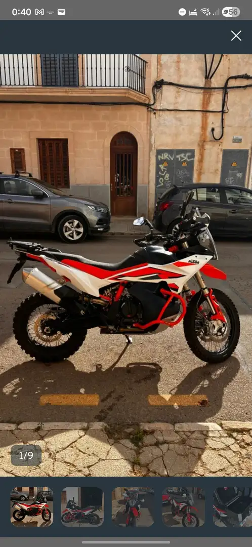KTM 890 Adventure 890 ADVENTURE R - 1