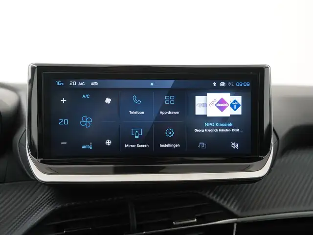 Peugeot 208 view 12