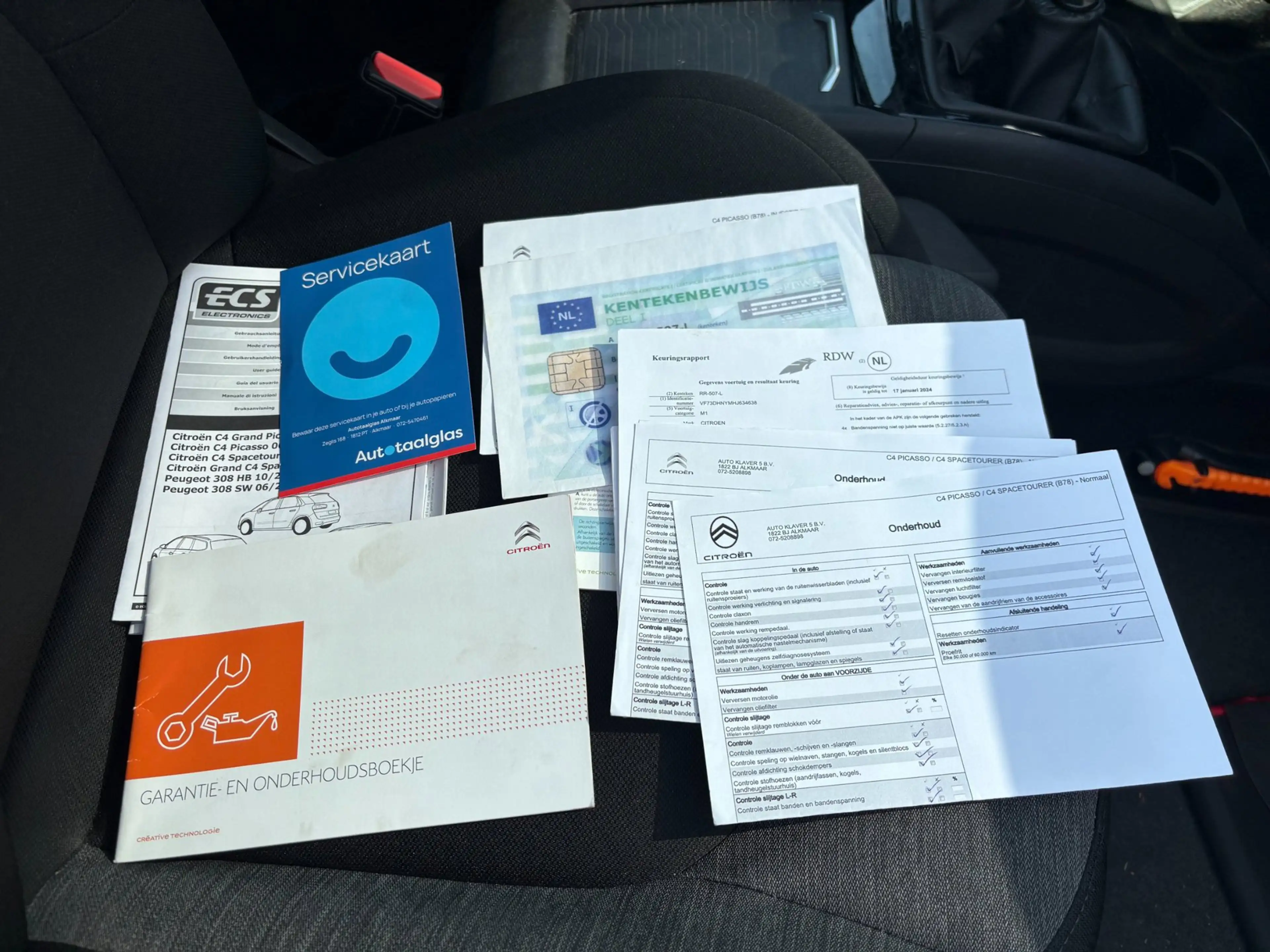 Citroen C4 Picasso 1.2 PureTech Selection — photo 23