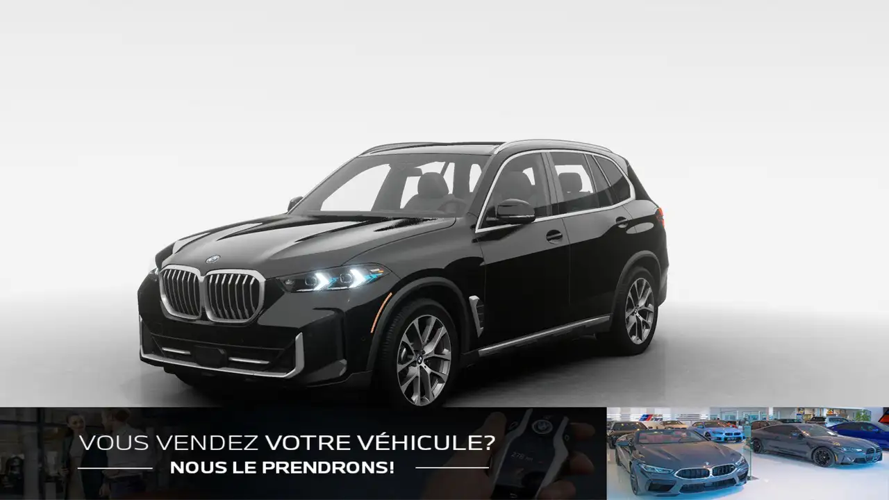 2026 BMW X5
