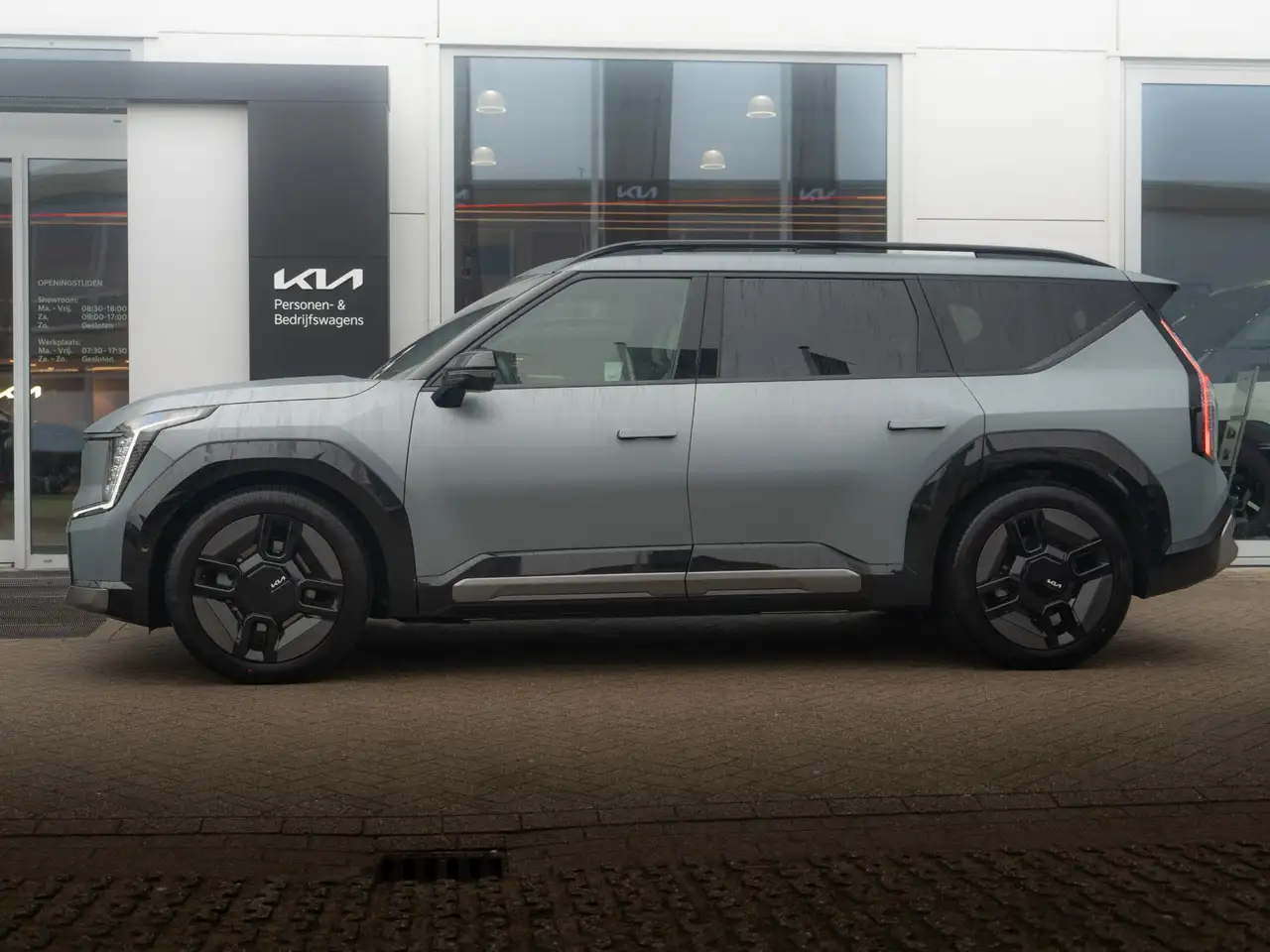 Kia EV9 2026